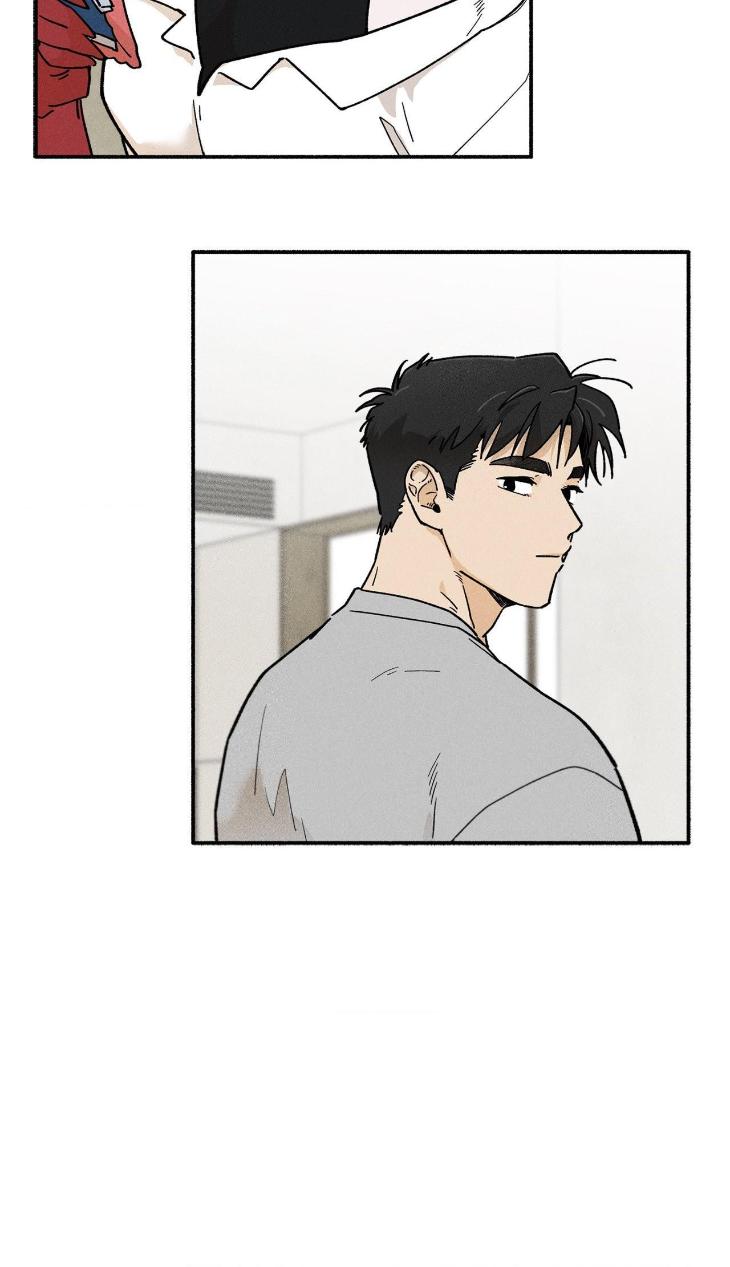 Love-In-Orbit-By-Lattepanda-Season-2-Uncensored-Eng page 16