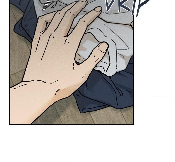 Love-In-Orbit-By-Lattepanda-Season-2-Uncensored-Eng page 32