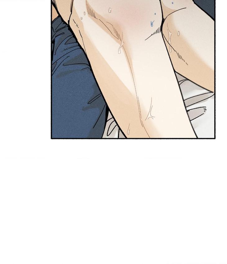 Love-In-Orbit-By-Lattepanda-Season-2-Uncensored-Eng page 44