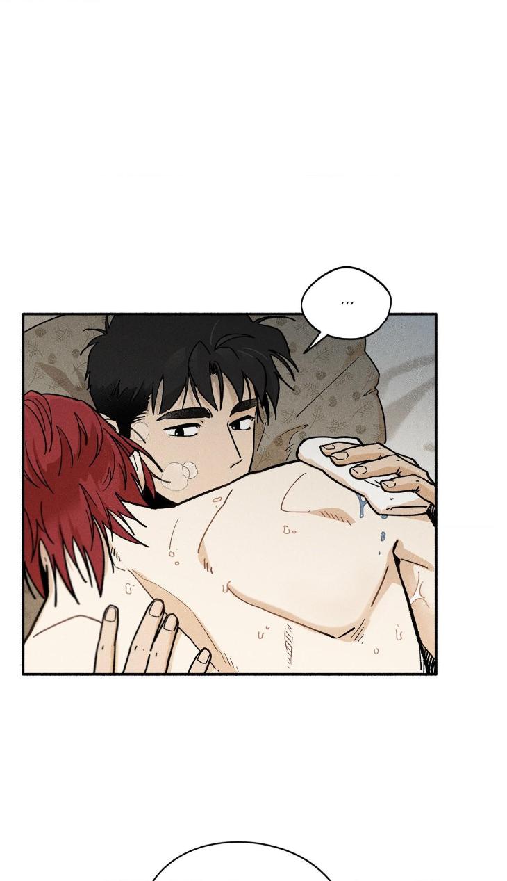 Love-In-Orbit-By-Lattepanda-Season-2-Uncensored-Eng page 45