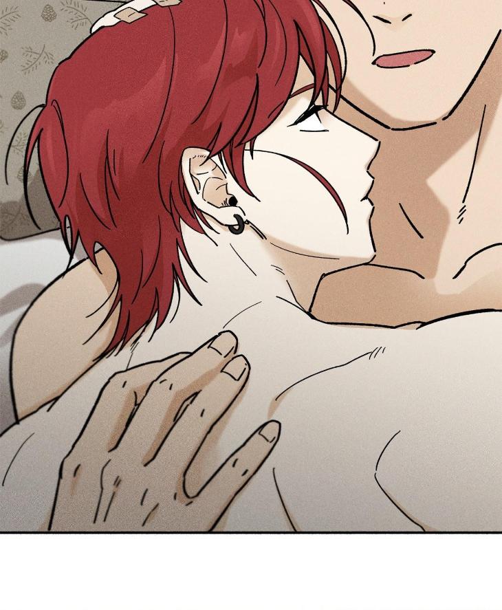 Love-In-Orbit-By-Lattepanda-Season-2-Uncensored-Eng page 51