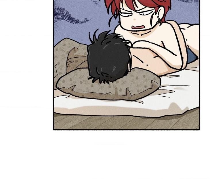 Love-In-Orbit-By-Lattepanda-Season-2-Uncensored-Eng page 56