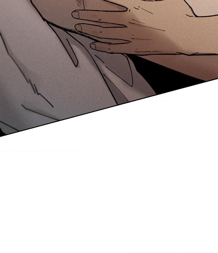 Love-In-Orbit-By-Lattepanda-Season-2-Uncensored-Eng page 76