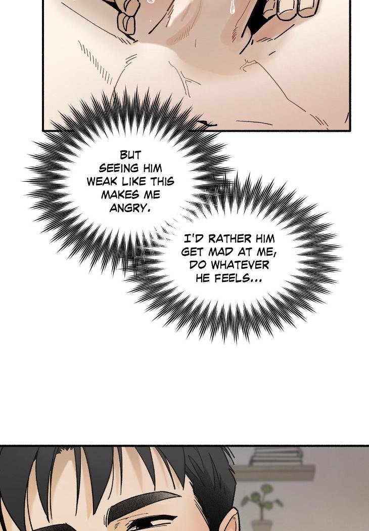 Love-In-Orbit-By-Lattepanda-Season-2-Uncensored-Eng page 79
