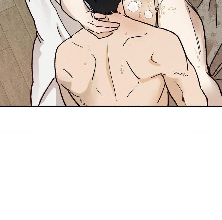 Love-In-Orbit-By-Lattepanda-Season-2-Uncensored-Eng page 91
