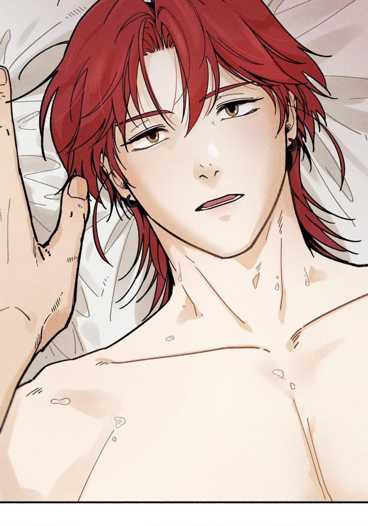 Love-In-Orbit-By-Lattepanda-Season-2-Uncensored-Eng page 5