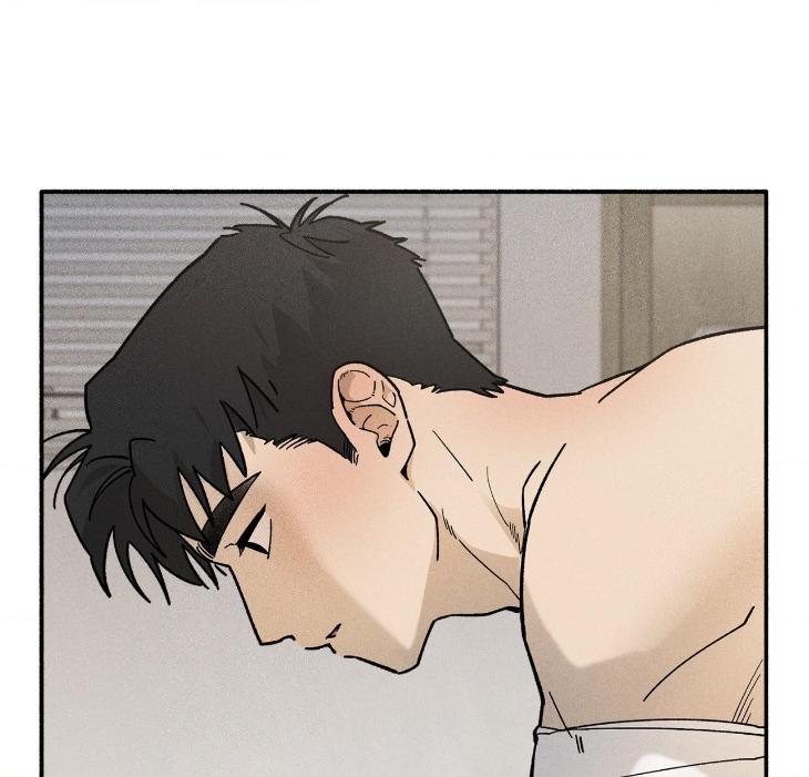 Love-In-Orbit-By-Lattepanda-Season-2-Uncensored-Eng page 6