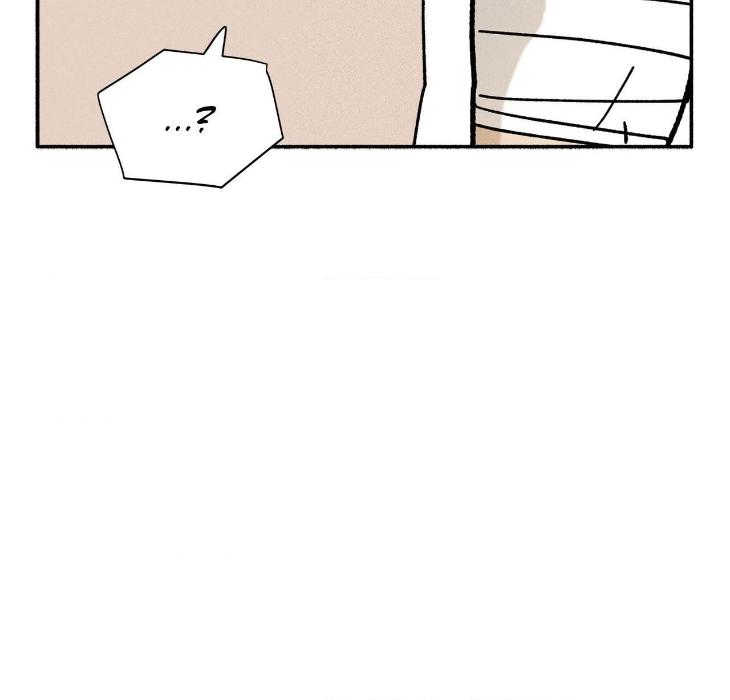 Love-In-Orbit-By-Lattepanda-Season-2-Uncensored-Eng page 9