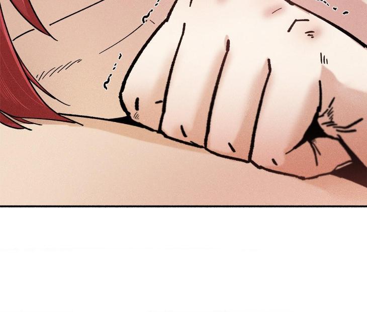 Love-In-Orbit-By-Lattepanda-Season-2-Uncensored-Eng page 47