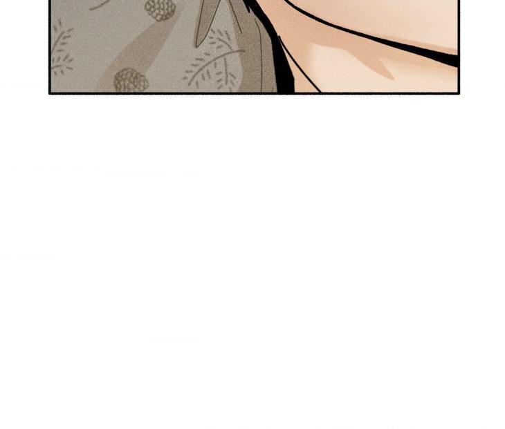 Love-In-Orbit-By-Lattepanda-Season-2-Uncensored-Eng page 49
