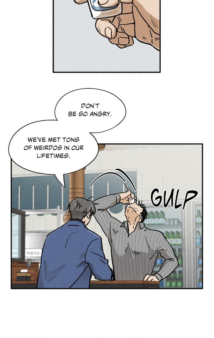 Love-In-Orbit-By-Lattepanda-Season-2-Uncensored-Eng page 67