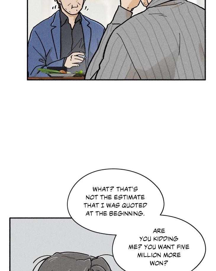 Love-In-Orbit-By-Lattepanda-Season-2-Uncensored-Eng page 71