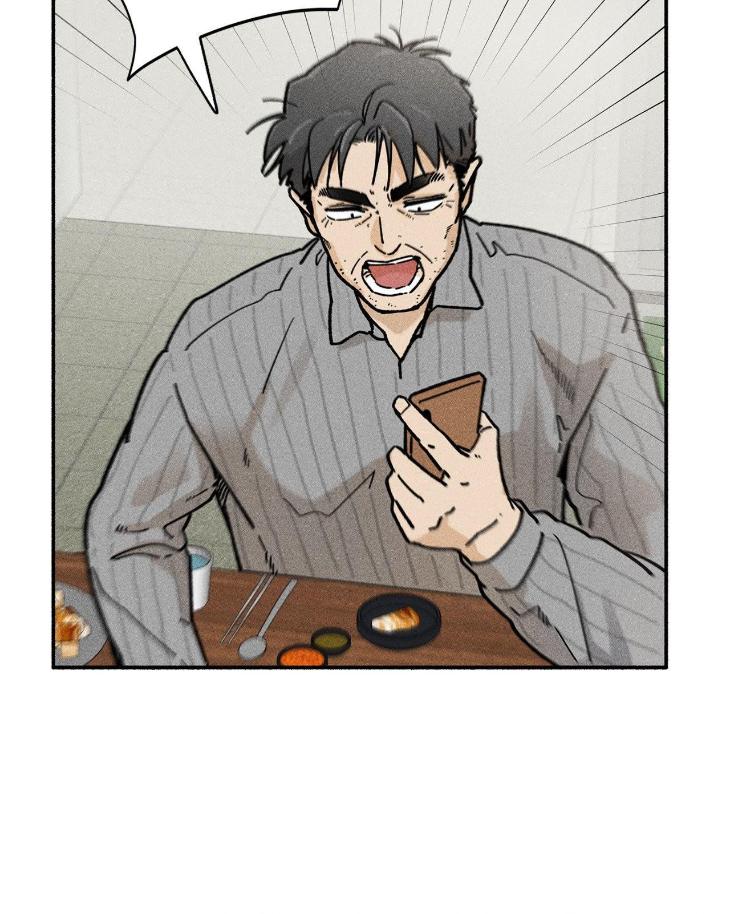 Love-In-Orbit-By-Lattepanda-Season-2-Uncensored-Eng page 73