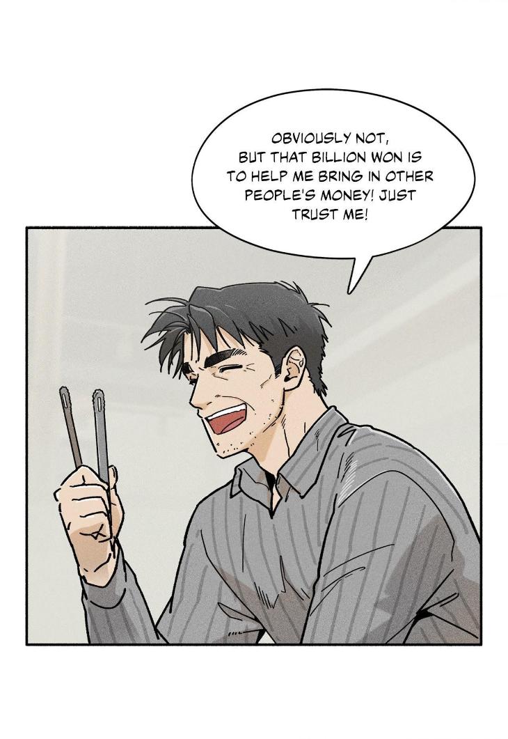 Love-In-Orbit-By-Lattepanda-Season-2-Uncensored-Eng page 78