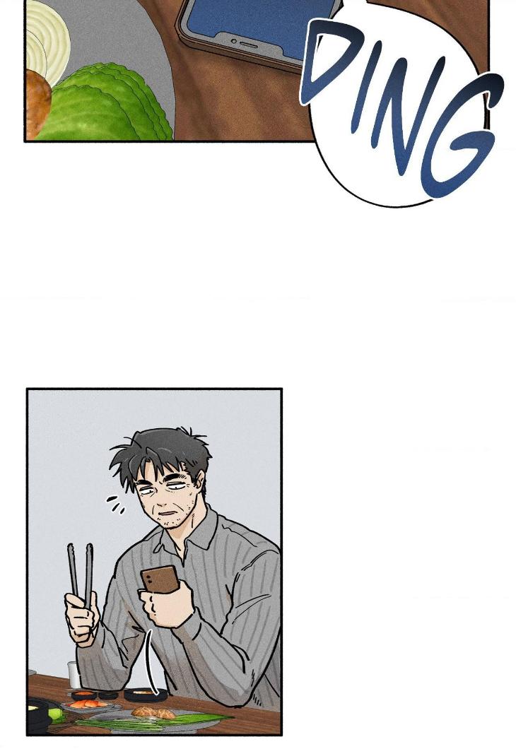 Love-In-Orbit-By-Lattepanda-Season-2-Uncensored-Eng page 80