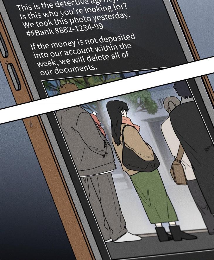 Love-In-Orbit-By-Lattepanda-Season-2-Uncensored-Eng page 83