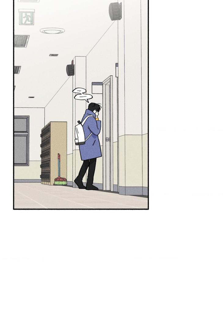 Love-In-Orbit-By-Lattepanda-Season-2-Uncensored-Eng page 62