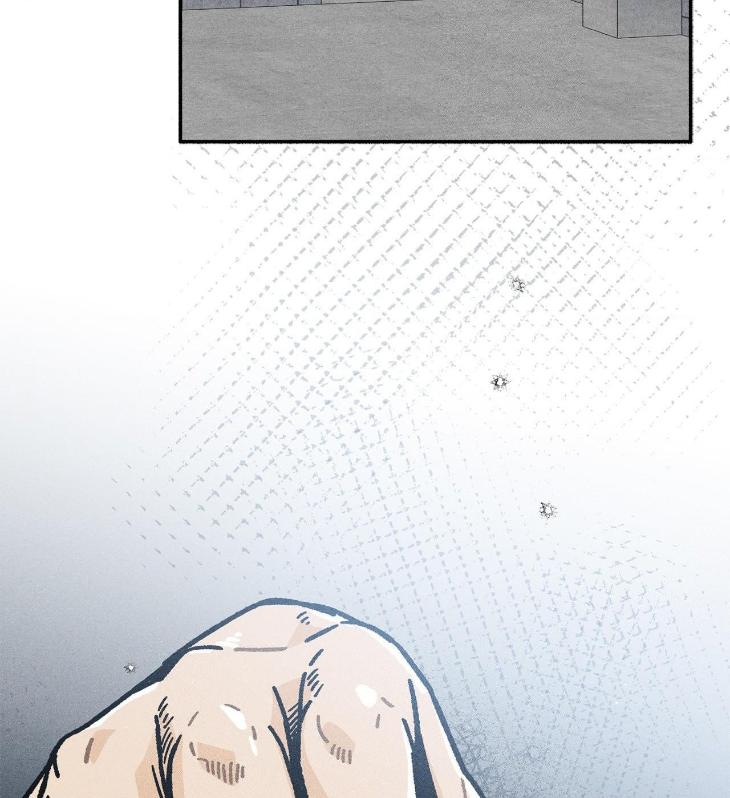 Love-In-Orbit-By-Lattepanda-Season-2-Uncensored-Eng page 82