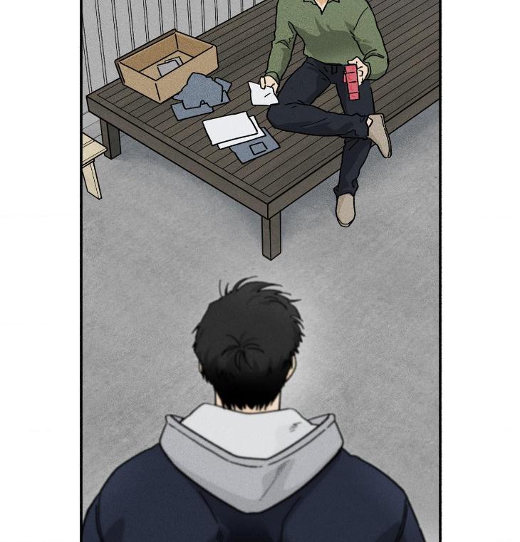 Love-In-Orbit-By-Lattepanda-Season-2-Uncensored-Eng page 6