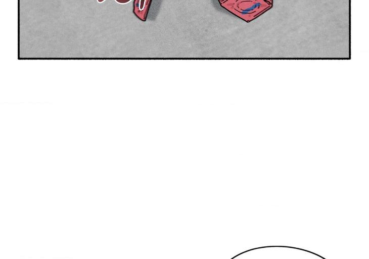Love-In-Orbit-By-Lattepanda-Season-2-Uncensored-Eng page 10