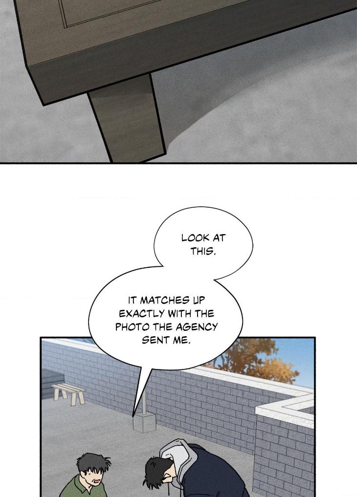 Love-In-Orbit-By-Lattepanda-Season-2-Uncensored-Eng page 14