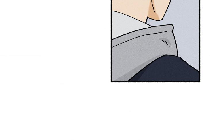 Love-In-Orbit-By-Lattepanda-Season-2-Uncensored-Eng page 43