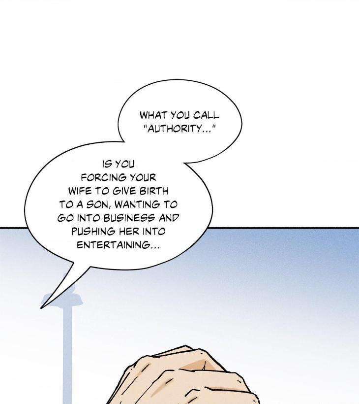 Love-In-Orbit-By-Lattepanda-Season-2-Uncensored-Eng page 48