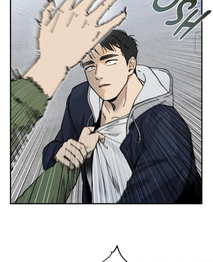 Love-In-Orbit-By-Lattepanda-Season-2-Uncensored-Eng page 54