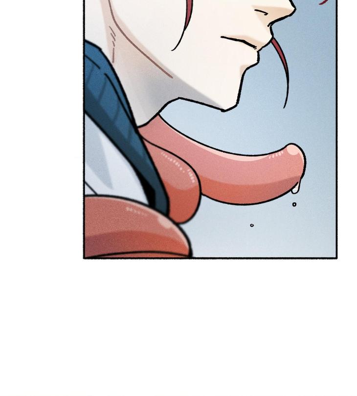 Love-In-Orbit-By-Lattepanda-Season-2-Uncensored-Eng page 75