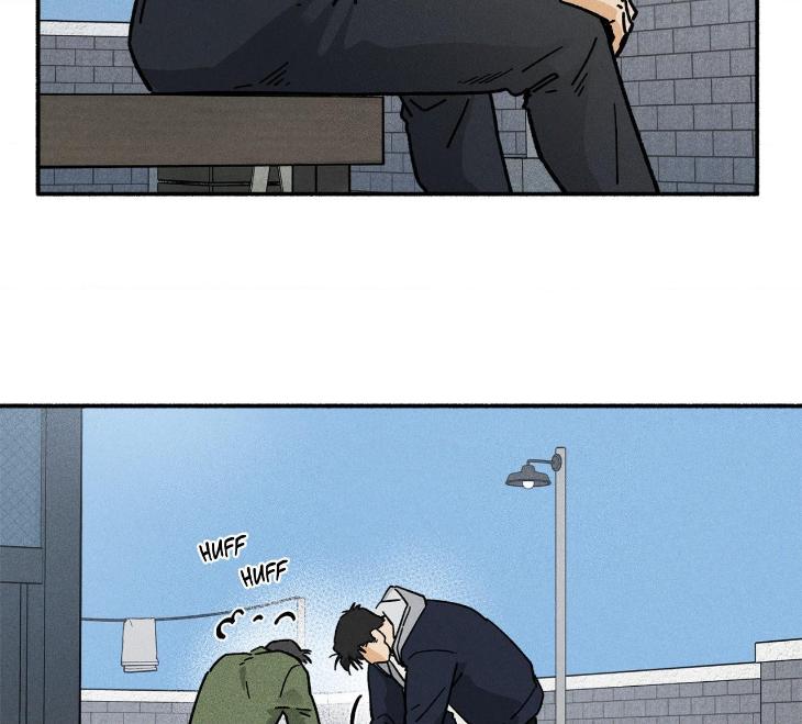 Love-In-Orbit-By-Lattepanda-Season-2-Uncensored-Eng page 78