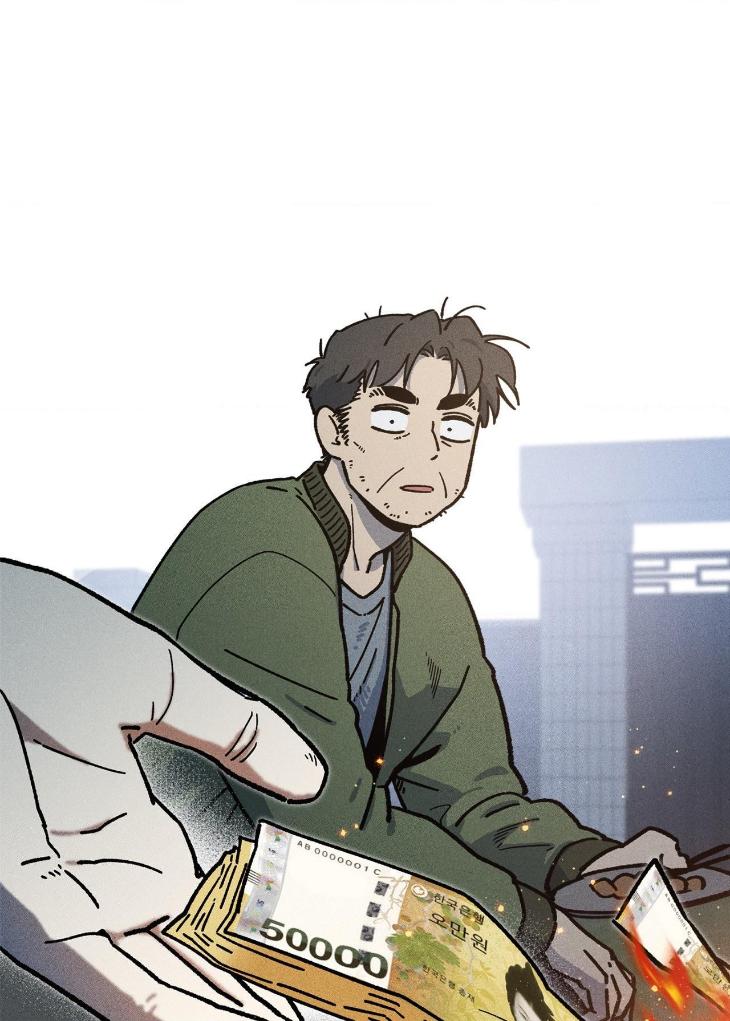 Love-In-Orbit-By-Lattepanda-Season-2-Uncensored-Eng page 31