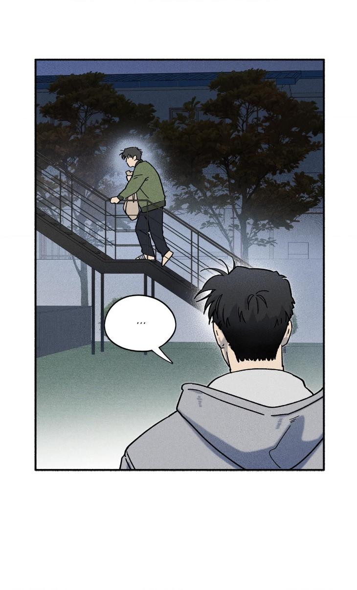 Love-In-Orbit-By-Lattepanda-Season-2-Uncensored-Eng page 50