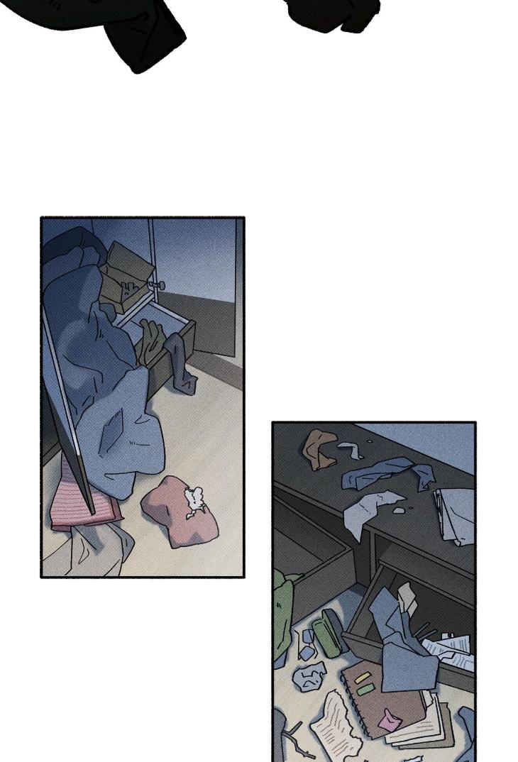 Love-In-Orbit-By-Lattepanda-Season-2-Uncensored-Eng page 69