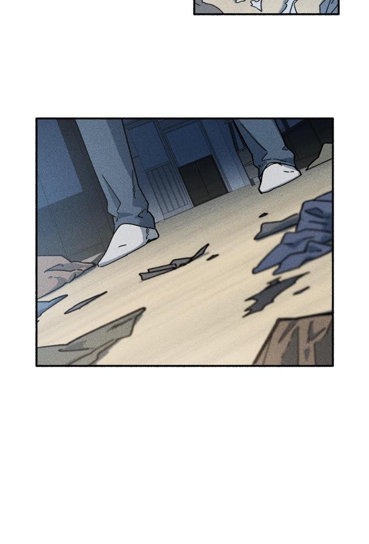 Love-In-Orbit-By-Lattepanda-Season-2-Uncensored-Eng page 70