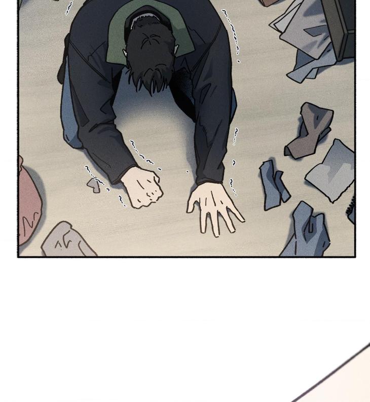 Love-In-Orbit-By-Lattepanda-Season-2-Uncensored-Eng page 77