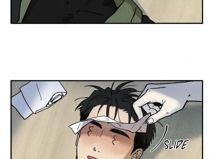 Love-In-Orbit-By-Lattepanda-Season-2-Uncensored-Eng page 5