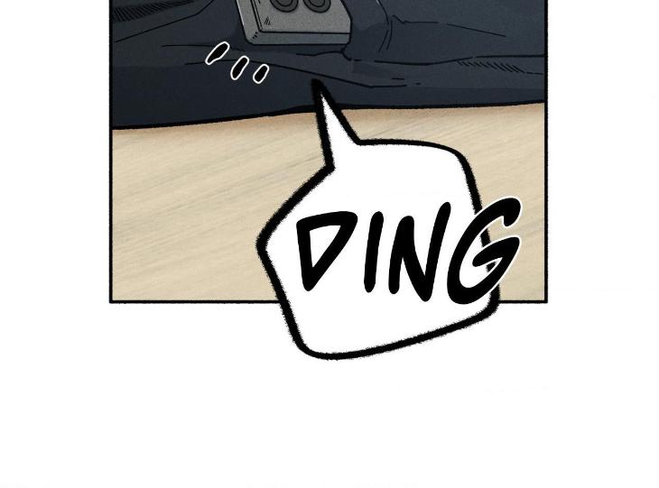 Love-In-Orbit-By-Lattepanda-Season-2-Uncensored-Eng page 8