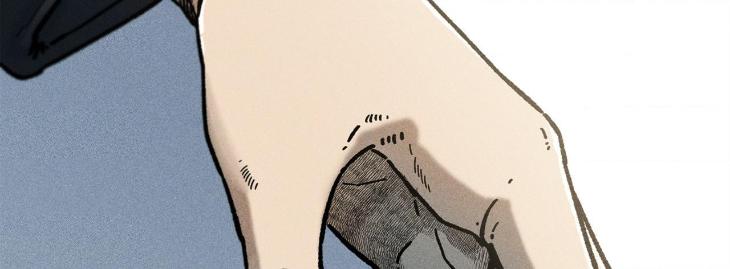Love-In-Orbit-By-Lattepanda-Season-2-Uncensored-Eng page 38