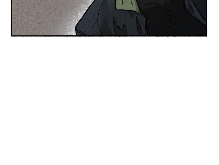 Love-In-Orbit-By-Lattepanda-Season-2-Uncensored-Eng page 68