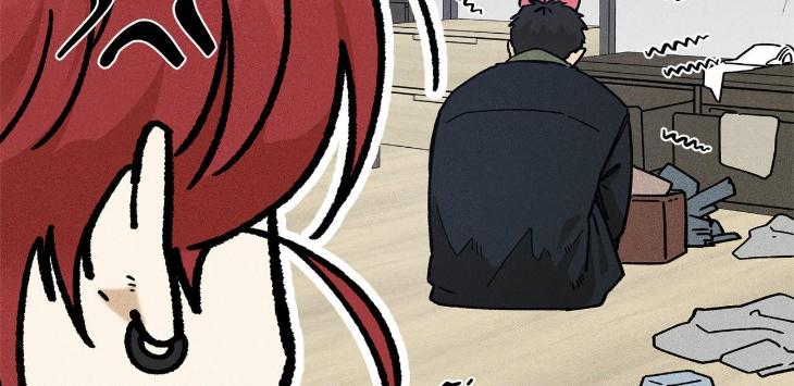 Love-In-Orbit-By-Lattepanda-Season-2-Uncensored-Eng page 71