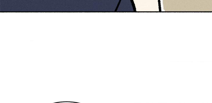 Love-In-Orbit-By-Lattepanda-Season-2-Uncensored-Eng page 73