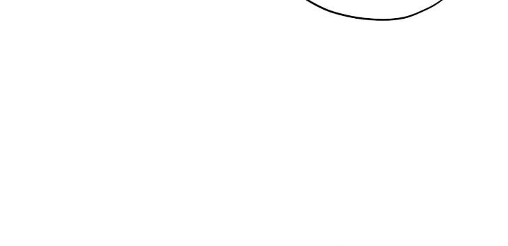 Love-In-Orbit-By-Lattepanda-Season-2-Uncensored-Eng page 77