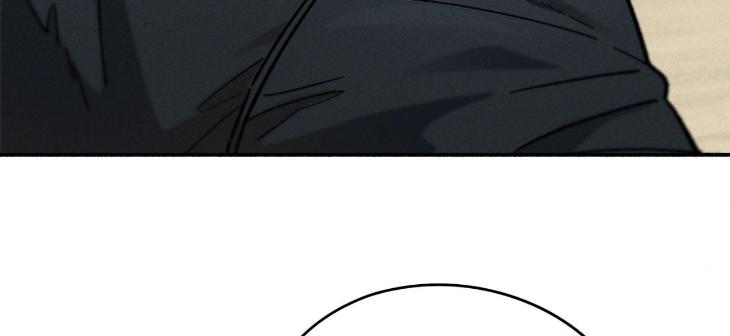 Love-In-Orbit-By-Lattepanda-Season-2-Uncensored-Eng page 82