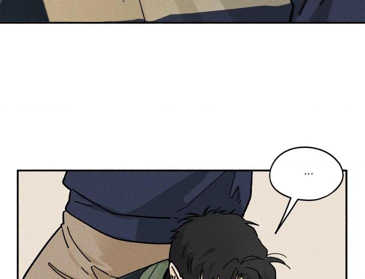 Love-In-Orbit-By-Lattepanda-Season-2-Uncensored-Eng page 90