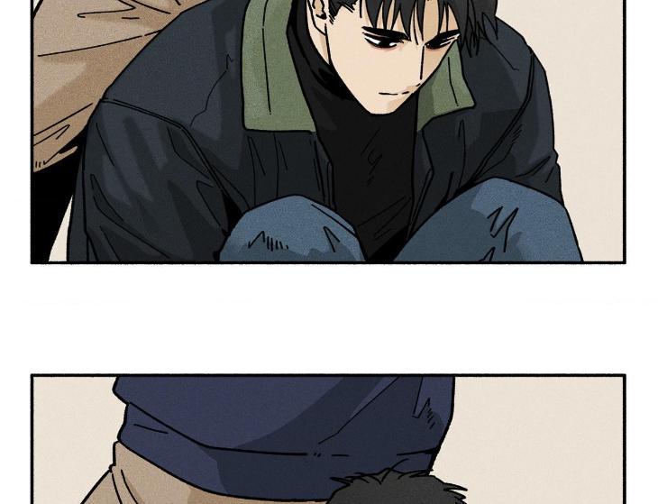 Love-In-Orbit-By-Lattepanda-Season-2-Uncensored-Eng page 91