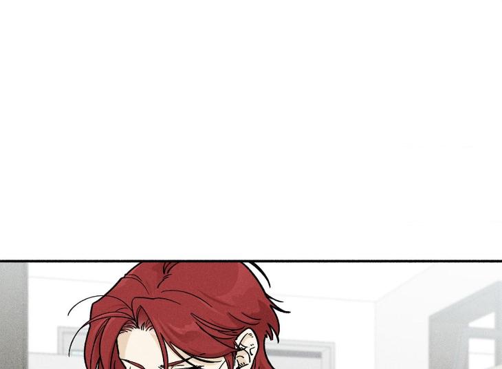 Love-In-Orbit-By-Lattepanda-Season-2-Uncensored-Eng page 100