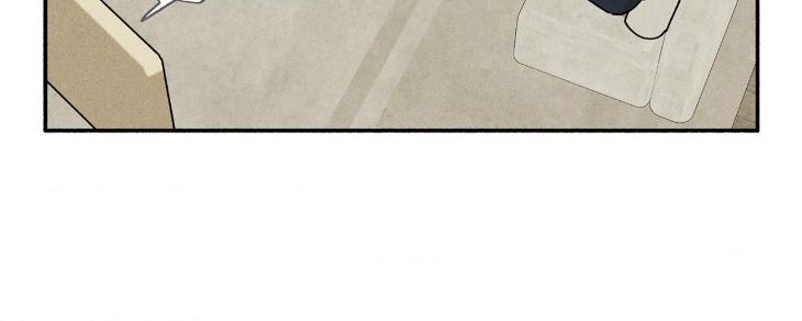 Love-In-Orbit-By-Lattepanda-Season-2-Uncensored-Eng page 107