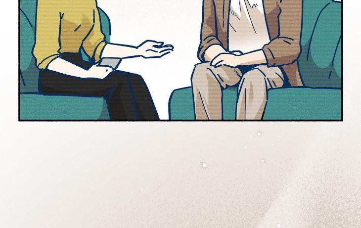 Love-In-Orbit-By-Lattepanda-Season-2-Uncensored-Eng page 139