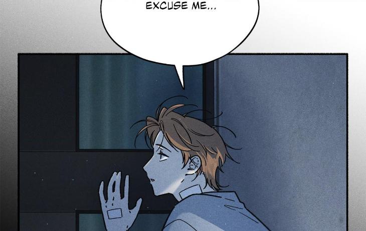 Love-In-Orbit-By-Lattepanda-Season-2-Uncensored-Eng page 154
