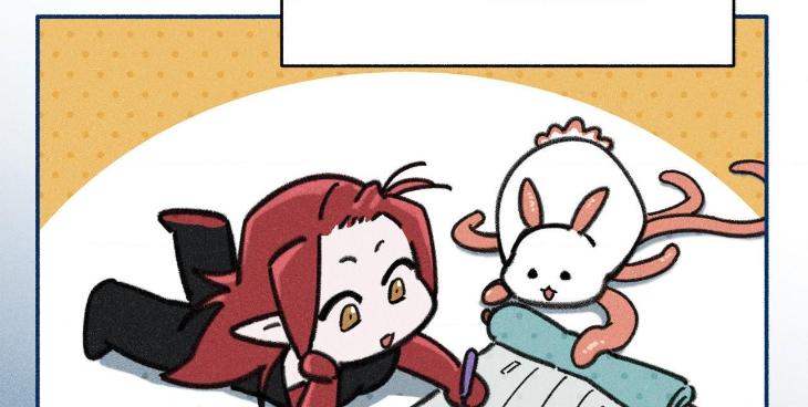 Love-In-Orbit-By-Lattepanda-Season-2-Uncensored-Eng page 5